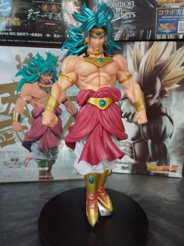 Dragon Ball Figura De Broly Art 1066