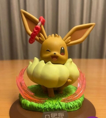 Pokemon 13Cm (4967)