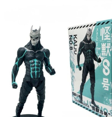 Kaiju No.8 21Cm (3357)
